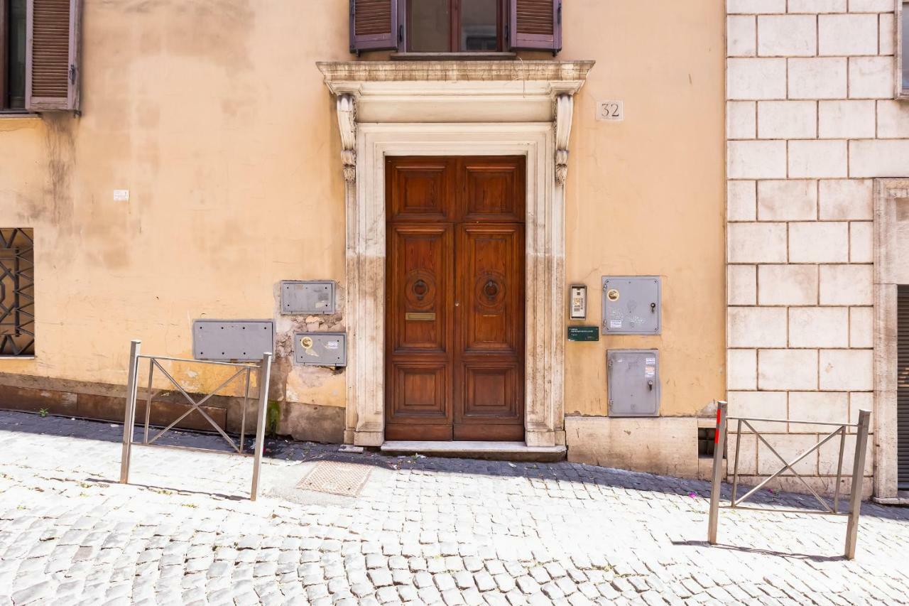 Trevi Private By Premium Collection Gæstehus