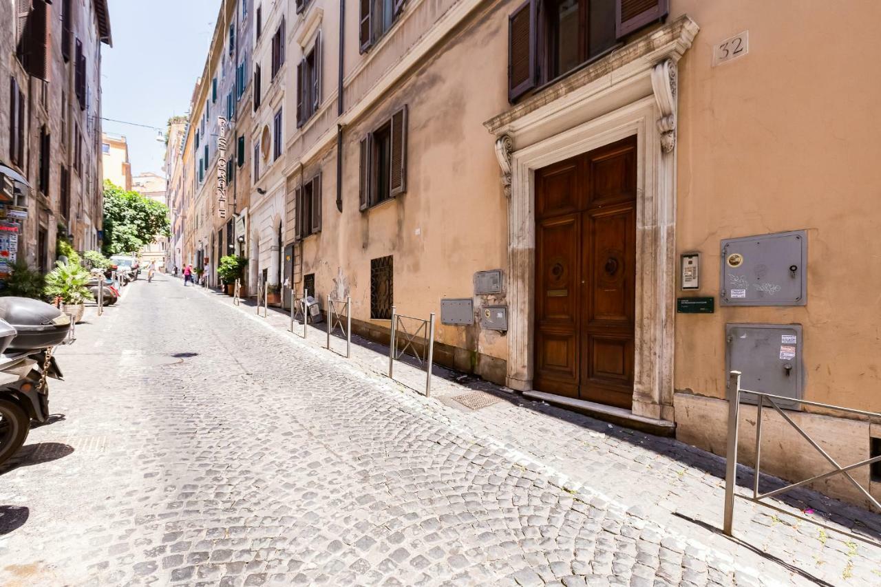Trevi Private By Premium Collection Gæstehus 2*